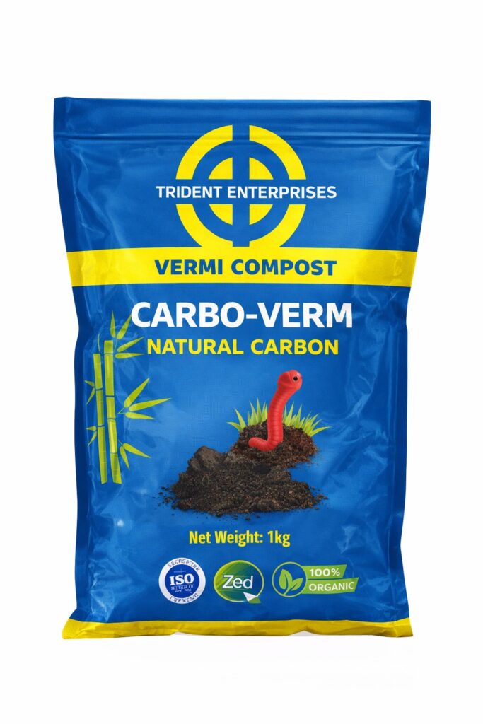 carbo verm