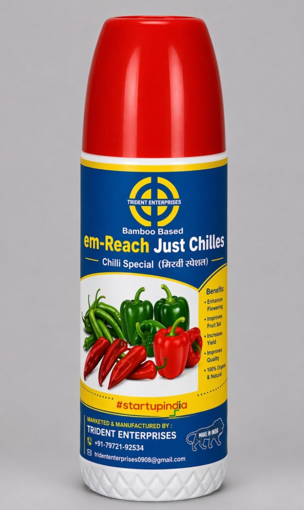 em reach just chilles